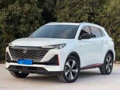 Changan CS55 Plus 2nd Generation 1.5T DCT Premium - photo 1