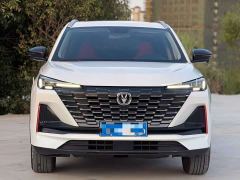 Changan CS55 Plus 2nd Generation 1.5T DCT Premium - photo 2