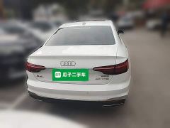 Audi A4L 40 TFSI Fashion Dynamic - фото 7