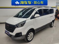 Jinbei M 1.5L Edition 7 - ფოტო 1