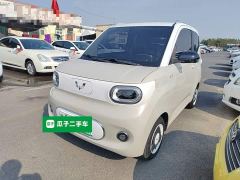 Wuling Hongguang MINIEV Third Generation 170km - ფოტო 1