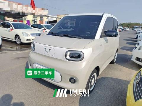 2024 Wuling Hongguang MINIEV Third Generation 170km - car from China
