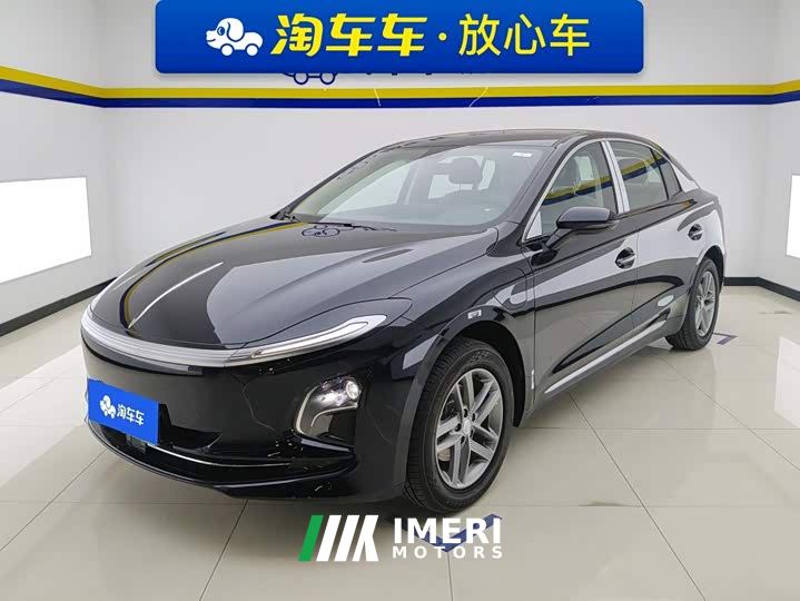 FAW Hongqi E-QM5 610km PLUS - ავტომობილი ჩინეთიდან