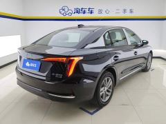 FAW Hongqi E-QM5 610km PLUS - ფოტო 3