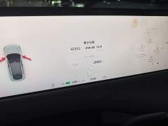 IM Motors Zhiji LS6 Max Standard Edition - ფოტო 8