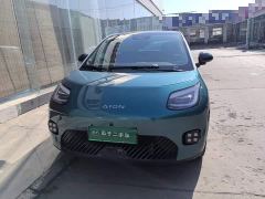 GAC AION UT 420 Smart Premium Edition - ფოტო 2