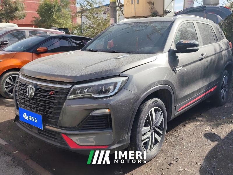 Changan CS75 Edition 1.5T Luxury Version - ავტომობილი ჩინეთიდან