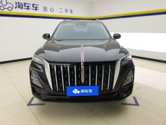 FAW Hongqi HS5 Red Flag HS5 2.0T AWD Flagship Enjoy Pro - photo 3