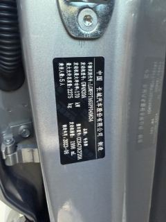 Haval Dargo PLUS 2.0T AWD EditionPlus - photo 13