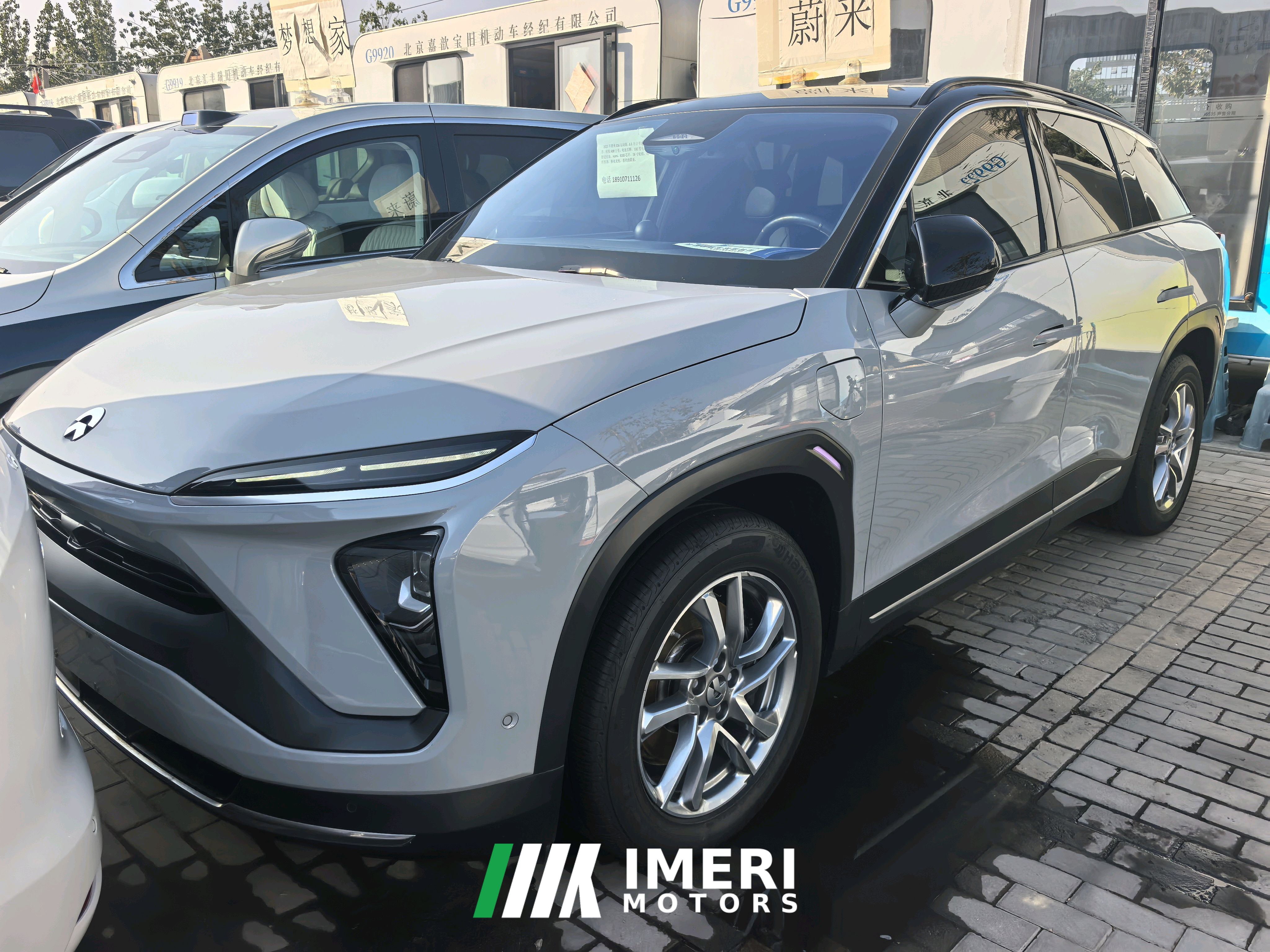 NIO ES6 610km Performance Edition 100kWh