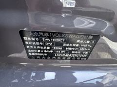 Volkswagen Lavida Pro 300TSI Edition - фото 10
