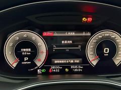 Audi A6L Facelift 45 TFSI Dynamic Luxury - photo 7