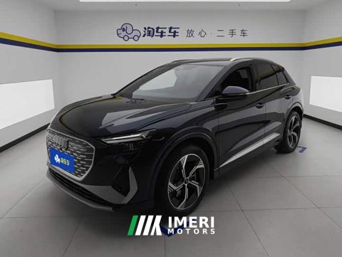 2024 Audi Q4 e-tron 40 e-tron Creative Edition - автомобиль из Китая