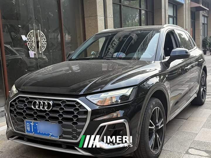 Audi Q5L 40T Luxury Dynamic Edition - ავტომობილი ჩინეთიდან