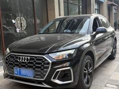 Audi Q5L 40T Luxury Dynamic Edition - ფოტო 1