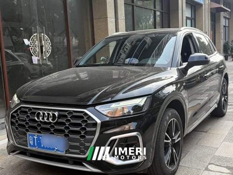 2023 Audi Q5L 40T Luxury Dynamic Edition - автомобиль из Китая