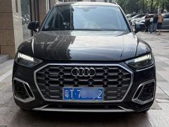 Audi Q5L 40T Luxury Dynamic Edition - ფოტო 2