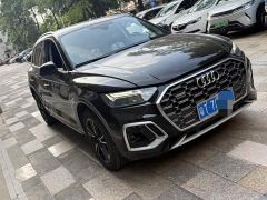 Audi Q5L 40T Luxury Dynamic Edition - ფოტო 3
