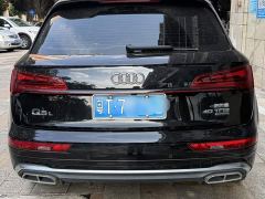 Audi Q5L 40T Luxury Dynamic Edition - ფოტო 4