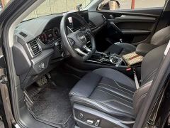 Audi Q5L 40T Luxury Dynamic Edition - ფოტო 6