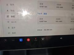 Tesla Model 3 Rear-Wheel Drive - photo 11