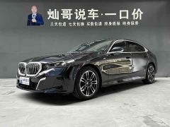 BMW 5 Series 530Li Premier M Sport Package - фото 1