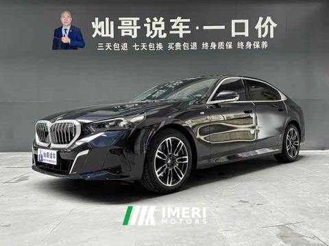 2025 BMW 5 Series 530Li Premier M Sport Package - ავტომობილი ჩინეთიდან