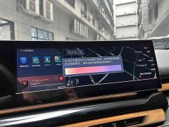 BMW 5 Series 530Li Premier M Sport Package - фото 18