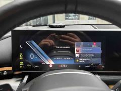 BMW 5 Series 530Li Premier M Sport Package - фото 20
