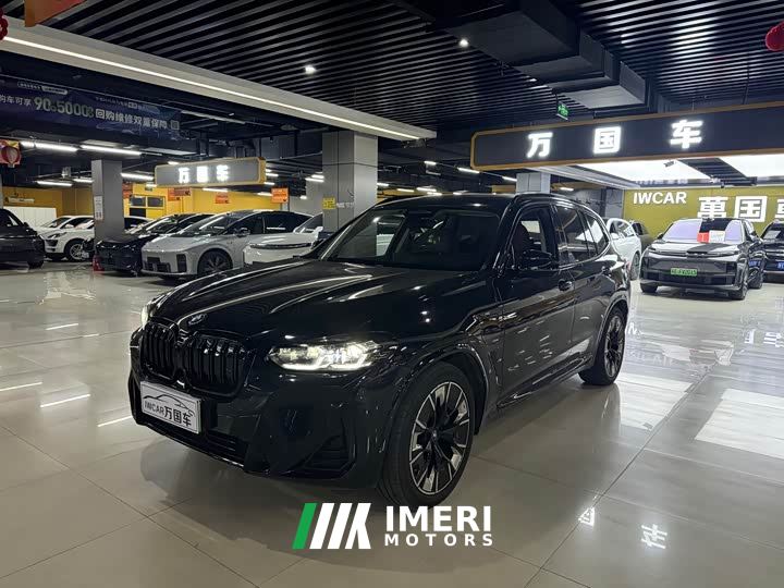BMW iX3 Facelift Leadership Edition - ავტომობილი ჩინეთიდან