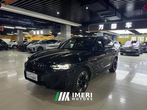 2023 BMW iX3 Facelift Leadership Edition - ავტომობილი ჩინეთიდან