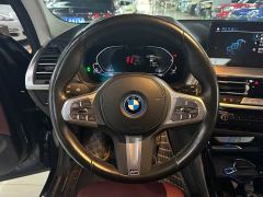 BMW iX3 Facelift Leadership Edition - ფოტო 7