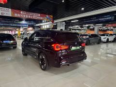 BMW iX3 Facelift Leadership Edition - ფოტო 8