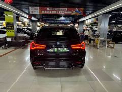 BMW iX3 Facelift Leadership Edition - ფოტო 9
