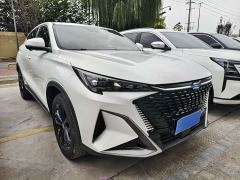 Changan Oushang X5 PLUS Facelift 1.5T DCT Excellence - фото 3