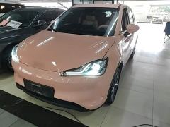 Neta V Tide 400 Lite Pink Custom Edition - ფოტო 1