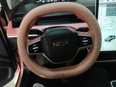 Neta V Tide 400 Lite Pink Custom Edition - ფოტო 10