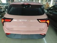 Neta V Tide 400 Lite Pink Custom Edition - ფოტო 5