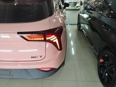 Neta V Tide 400 Lite Pink Custom Edition - ფოტო 7