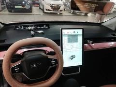 Neta V Tide 400 Lite Pink Custom Edition - ფოტო 9