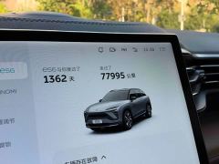 NIO ES6 75kWh Sport Edition - фото 13