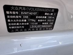 Volkswagen Lavida 280TSI Luxury Edition - ფოტო 10