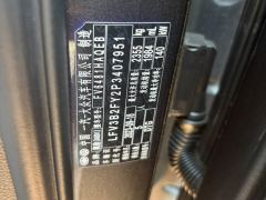Audi Q5L Sportback Facelift 40 TFSI Stylish Edition - фото 11