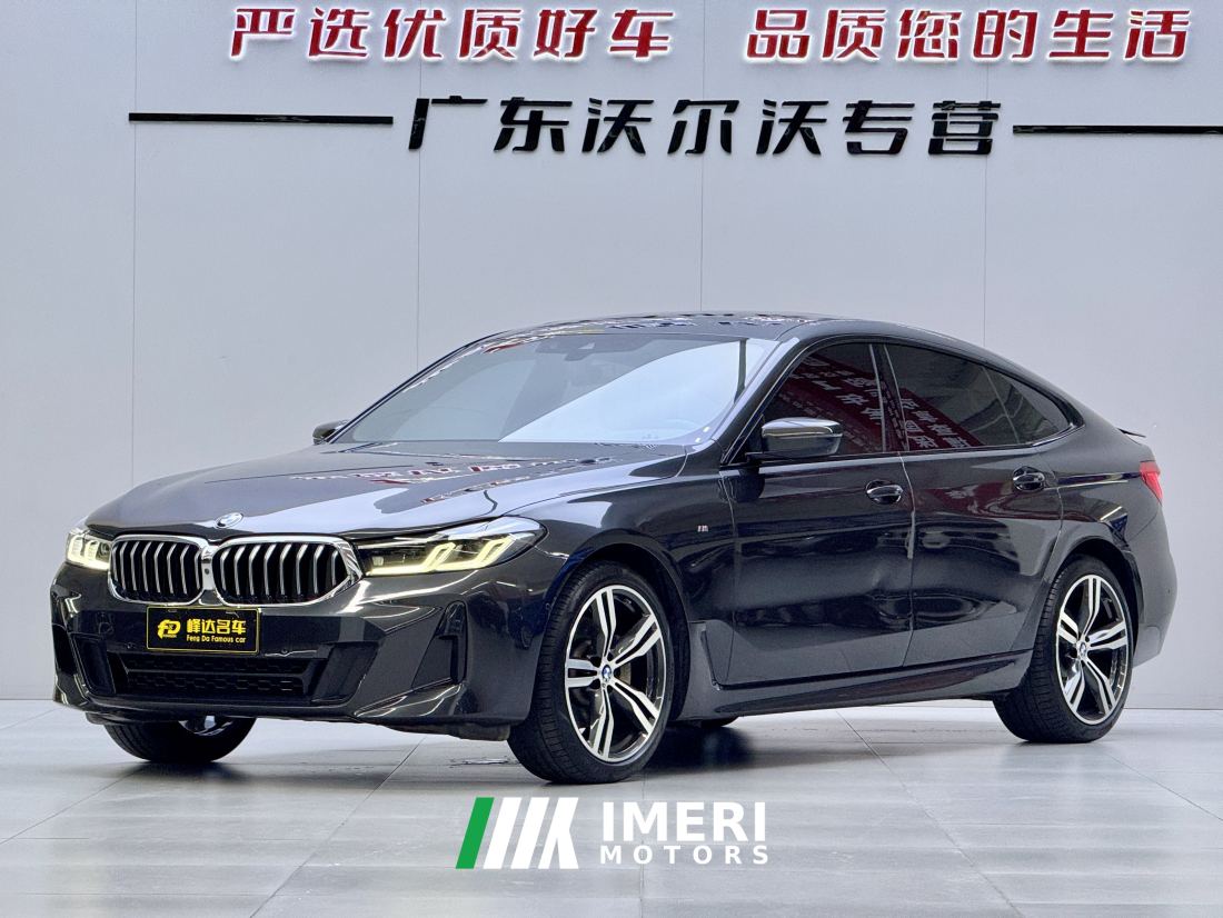 BMW 6 Series GT 630i M Sport Package - ავტომობილი ჩინეთიდან