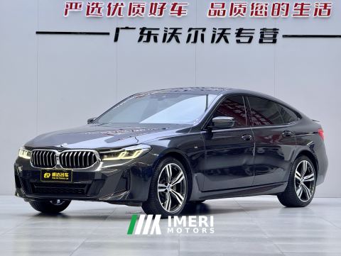 2022 BMW 6 Series GT 630i M Sport Package - ავტომობილი ჩინეთიდან