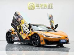 Hyptec Hyper SSR Standard Edition - ფოტო 2