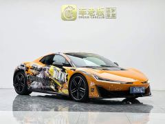 Hyptec Hyper SSR Standard Edition - ფოტო 3