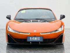Hyptec Hyper SSR Standard Edition - ფოტო 9