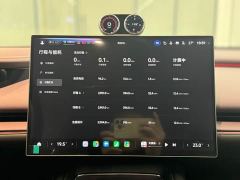 Xiaomi SU7 Rear-Wheel Drive Standard Edition - ფოტო 11