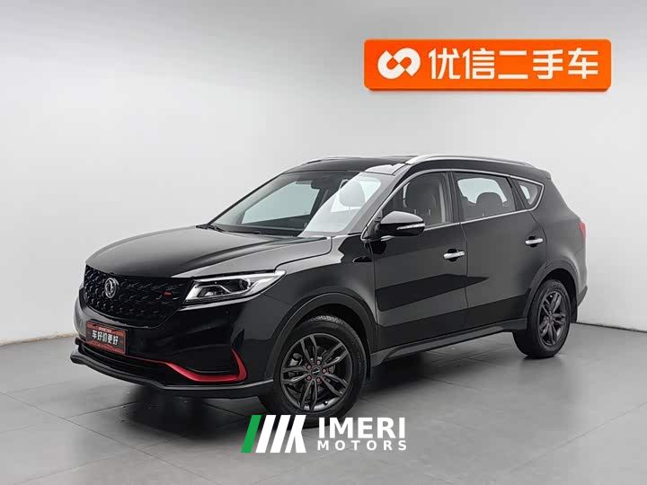 Dongfeng Fengguang 580 Star Edition 1.5T Automatic Luxury